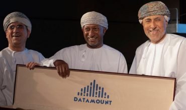 Datamount launches Oman’s largest data center
