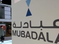 Mubadala invests US$ 500 million in Cologix