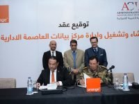 Orange Egypt to build data center for Egypt’s new capital