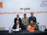 Orange Business Services to build new data center in Egypt’s New Administrative Capital