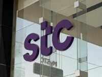 stc announced 3 new data centers in Saudi Arabia