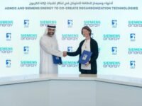 ADNOC, Siemens Energy to use blockchain for reducing carbon footprint