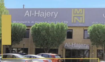 Mohamed Naser Al-Hajery & Sons leverage Nutanix to drive digital transformation