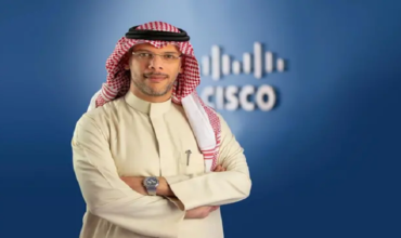Cisco To Establish Edge Data Center In Saudi Arabia