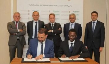 Schneider Electric And Royal Commission For AlUla Sign MoU