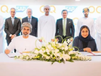 SAP Launches Oman’s First Private Cloud Data Center