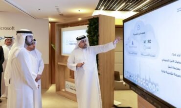 Hamdan Bin Mohammed Launches Dubai Digital Cloud Project