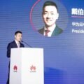 Huawei Cloud Roadshow Empowers Chinese Enterprises For Expansion In Middle East