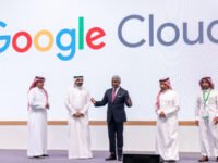 Google Cloud Opens Dammam Cloud Region