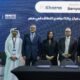 Khazna Data Centers and Benya Group To Astablish Egypt’s First Premier Hyper-Scale Data Center