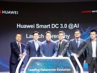 Huawei powers data centers with AI