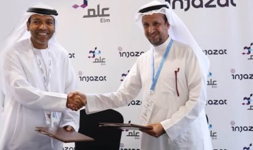 Injazat and Elm sign MoU at GITEX 2018