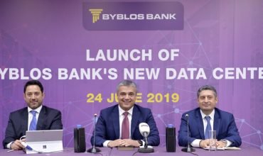 Byblos Bank inaugurates new Data Center