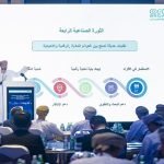 Equinix appoints Michael Montoya as its new CISO