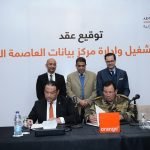 Simplifying a Multi-IX Strategy with Software-Defined Networking