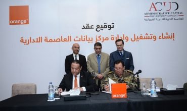 Orange Egypt to build data center for Egypt’s new capital