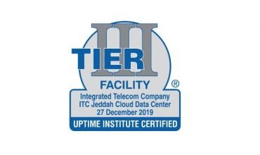 ITC obtains Tier III certification for its data center in Jeddah