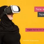 Western Digital develops the fifth-generation 3D NAND technology