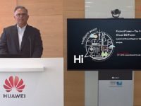 Huawei launches 100 kW high power density UPS power module for Data Centers