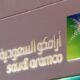 Aramco to provide Google Cloud services in Saudi Arabia