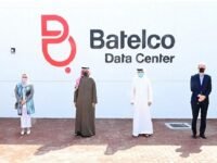 Batelco opens Bahrain’s largest data center