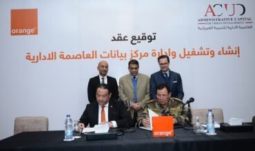 Orange Business Services to build new data center in Egypt’s New Administrative Capital