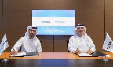 Sharjah set to get its first Tier 3 Data Centre