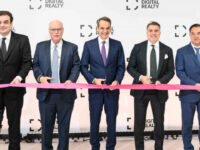 Lamda Hellix develops two new data centers in Athens