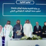 Damac’s Saudi data centre units to go live by 2023-end