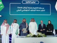 Saudi Foreign Affairs Ministry taps Oracle to boost international workforce presence