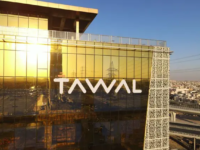 TAWAL to showcase smart city solutions at LEAP 2023