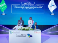 Tech Mahindra to establish Data & AI and Cloud CoE in Saudi Arabia