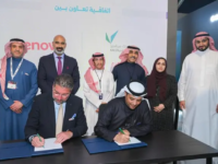 KACST and Lenovo to inaugurate innovation centre in Saudi Arabia