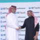 Software AG and IBTech to develop mission critical public safety system in the Middle East