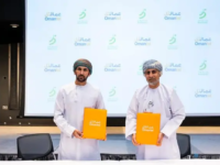 Omantel and BankDhofar ink pact for Cloudification Journey