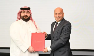 Batelco is solutions partner for Bahrain smart cities summit 2023