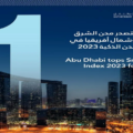 Abu Dhabi Named Smartest City In MENA Region