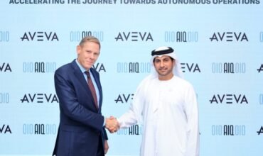 AIQ And AVEVA To Pioneer Industrial Automation And Operational Efficiency