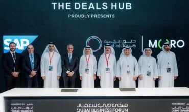 Moro Hub, SAP Host Public Cloud On Zero-Carbon Data Centre