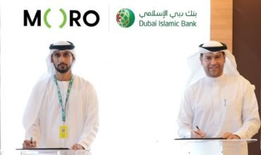 Dubai Islamic Bank To Leverage Moro Hub’s Green Data Centre Facilities