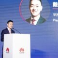 Huawei Cloud Launches Pangu Finance Model Globally
