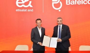 Batelco Signs MoU With e&  For Al Khaleej Cable System