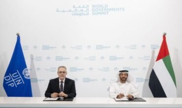 MBZUAI And UNDP To Use AI For Sustainable Development