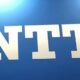 NTT To Develop Third Data Center Campus In Berlin
