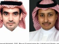 Royal Commission For Jubail And Yanbu In Saudi Future-Proofs IT Infrastructure With Nutanix