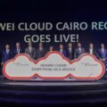 Huawei Cloud Goes Live In Egypt