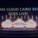 Huawei Cloud Goes Live In Egypt