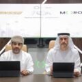 Moro Hub And NSSG To Spearhead Smart City Solutions In Oman