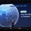 Microsoft to open first regional data centre in Thailand
