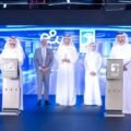 ADNOC And e& To Build Private 5G Wireless Networks